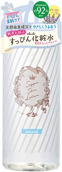 CLUB 쌩얼 스킨 로션 내추럴 토너 500mL