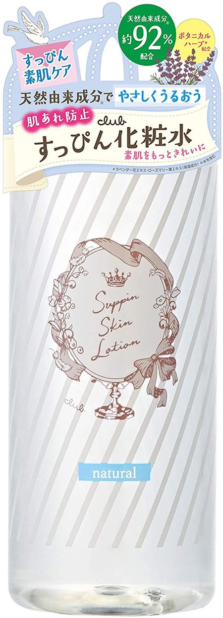 CLUB 쑤삔 스킨로션 내추럴 화장수 500ml