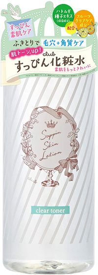 클럽 쌩얼 스킨 로션 클리어 토너 화장수 500ml