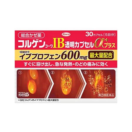 [指定第2类医药品] Colgen IB透明胶囊αPlus 30粒