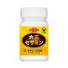 大正芝麻素 60片