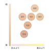 IPSA Foundation Ultimate 101 16g