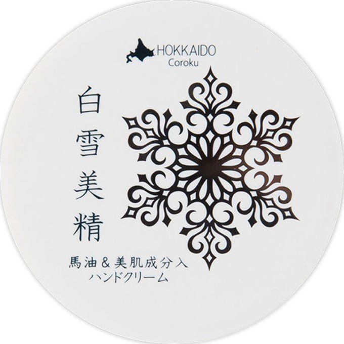 日本製 Coroku  白雪美精 馬油 バーユ ハンドクリーム 30g