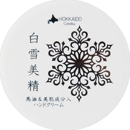 Coroku Shirayuki Bisei 马油护手霜 30g