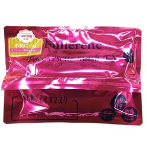 Katase Fullerene Face Rescue Mask EX, 40 Sheets