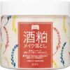 Wafood Made SK 卸妆液（酒糟卸妆液）洁面霜 170g pdc