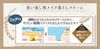Wafood Made SK Makeup Remover (Sake Lees Makeup Remover) Cleansing Cream 170g pdc