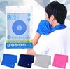 Yumegen Cool Towel Navy