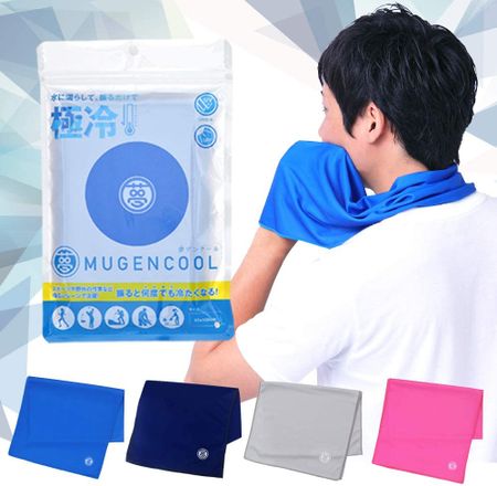 Yumegen Cool Towel Navy