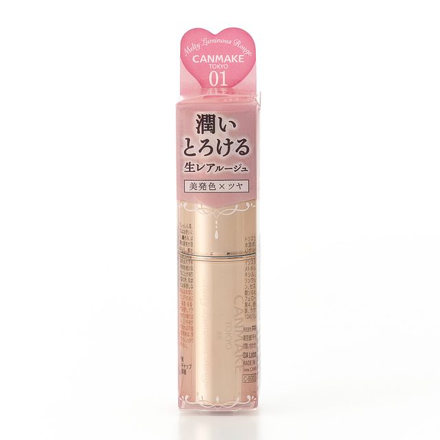 CANMAKE Melty Luminous Rouge 01 Sweet Pink