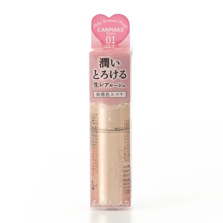 CANMAKE Melty Luminous Rouge 01 Sweet Pink
