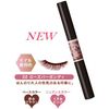 CANMAKE Layered Look Mascara 02 Rose Burgundy