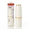 CEZANNE Lasting Lip Color N 407 Red