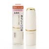 CEZANNE Lasting Lip Color N 504 Orange