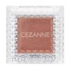 CEZANNE 싱글 컬러 아이섀도우 06 오렌지 브라운