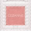 CEZANNE シングルカラーアイシャドウ 08 ゴールドピンク