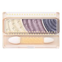 CEZANNE Tone Up Eye Shadow 05 Night Navy