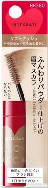 INTEGRATE Nuance Eyebrow Mascara Eyebrow BR380