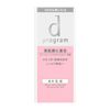 SHISEIDO dprogram MOIST CARE LOTION MB REFILL 125ml