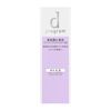 SHISEIDO dprogram VITAL ACT EMULSION MB 100ml