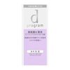 SHISEIDO dprogram VITAL ACT EMULSION MB REFILL 100ml
