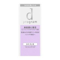Shiseido d program Vital Act Emulsion MB Refill 100 mL