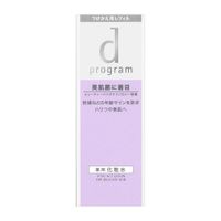 Shiseido d program Vital Act Lotion MB Refill 125 mL