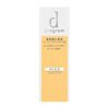 SHISEIDO dprogram ACNE EMULSION MB 100ml