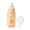 SHISEIDO dprogram ACNE EMULSION MB 100ml