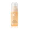 SHISEIDO dprogram ACNE EMULSION MB 100ml