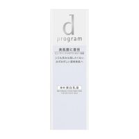 资生堂 dprogram 美白乳液 MB 100ml