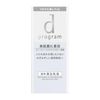 SHISEIDO dprogram WHITENING EMULSION MB REFILL 100ml