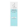 SHISEIDO dprogram BALANCE EMULSION MB 100ml