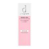 SHISEIDO dprogram MOIST CARE EMULSION MB 100ml