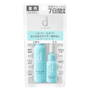 SHISEIDO dprogram BALANCE CARE SET MB