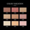 KATE The Eye Color 037 Matte Yellow Beige