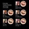 KATE Vintage Mode Eyes GN-1