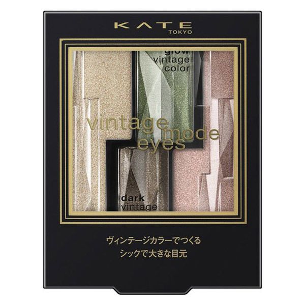 KATE ヴィンテージモードアイズ GN-1