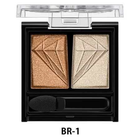 KATE Crushed Diamond Eyes BR-1