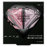 KATE Crushed Diamond Eyes PK-1
