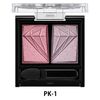 KATE Crushed Diamond Eyes PK-1