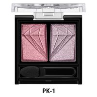 KATE Crushed Diamond Eyes PK-1