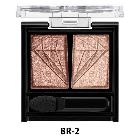 KATE Crushed Diamond Eyes BR-2