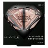 KATE Crushed Diamond Eyes BR-2