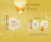 【限量特价】【新】肌研 极润升级版透明质酸面霜50g
