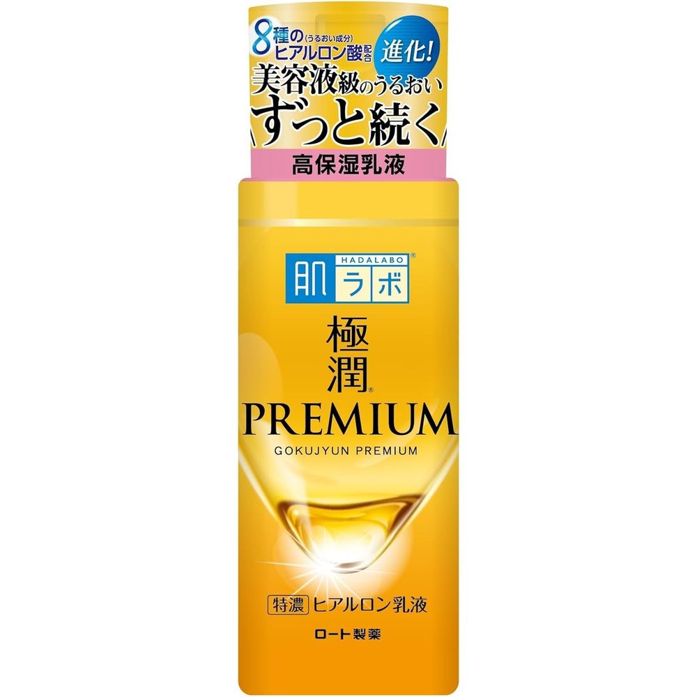 [新品]肌研極潤高級玻尿酸化妝品 140ml
