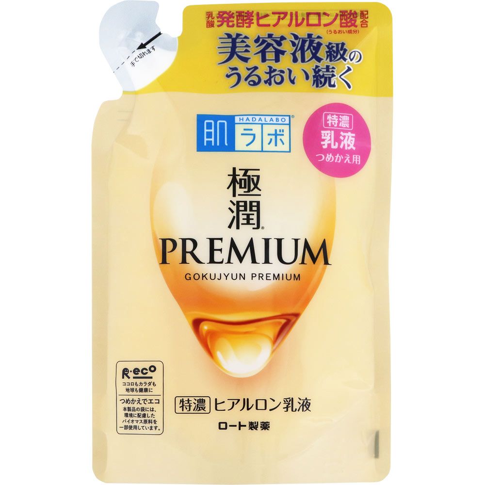 [New] Skin Lab Gokujyun Premium Hyaluron Emulsion - Refill (140ml)