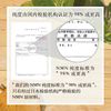 NMN 活力片 2000mg 60粒