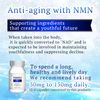 NMN 2000mg 60 capsules