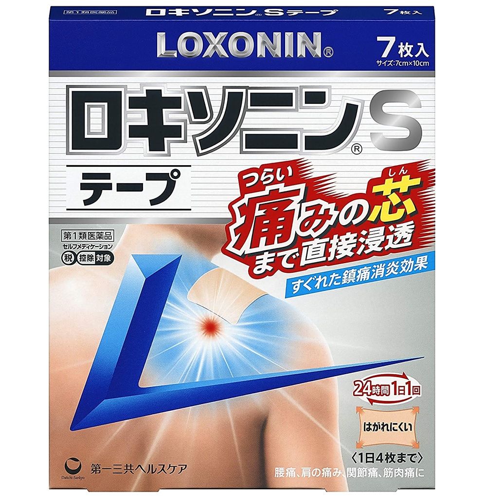 [2 drugs] Loxonin S tape 7 sheets